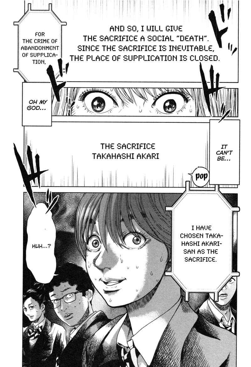 Page 15 Chapter 4 Sacrificial Vote