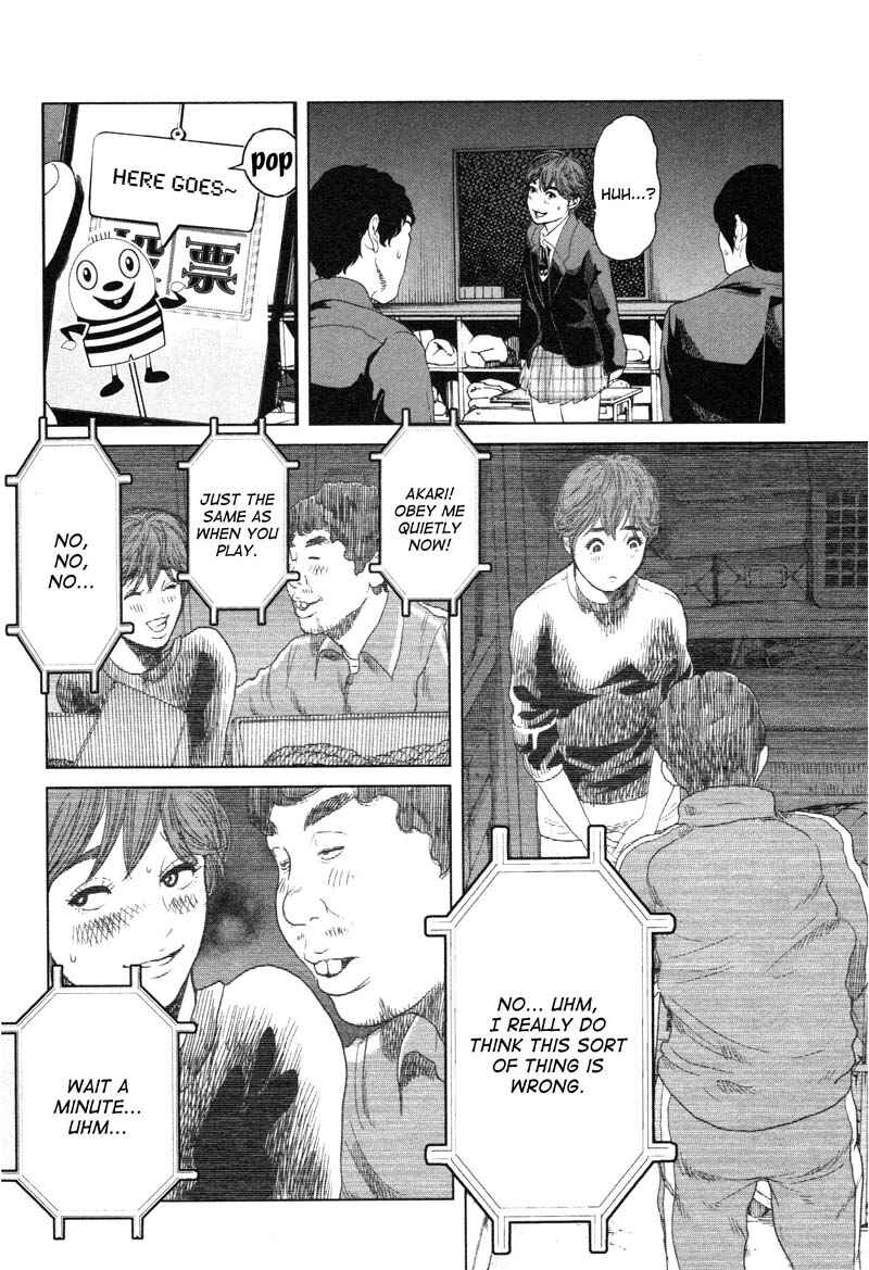 Page 16 Chapter 4 Sacrificial Vote