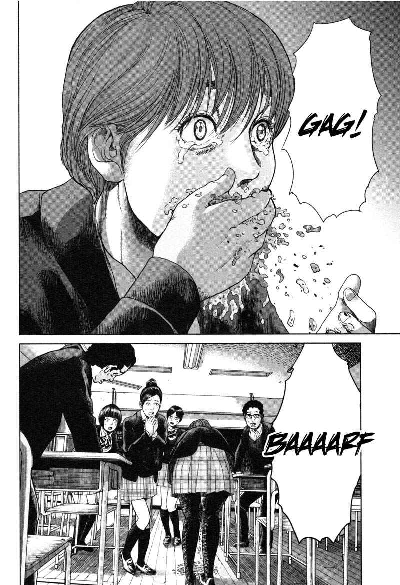 Page 18 Chapter 4 Sacrificial Vote