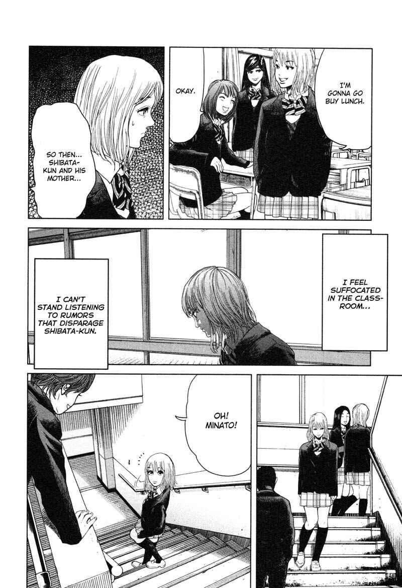 Page 2 Chapter 4 Sacrificial Vote