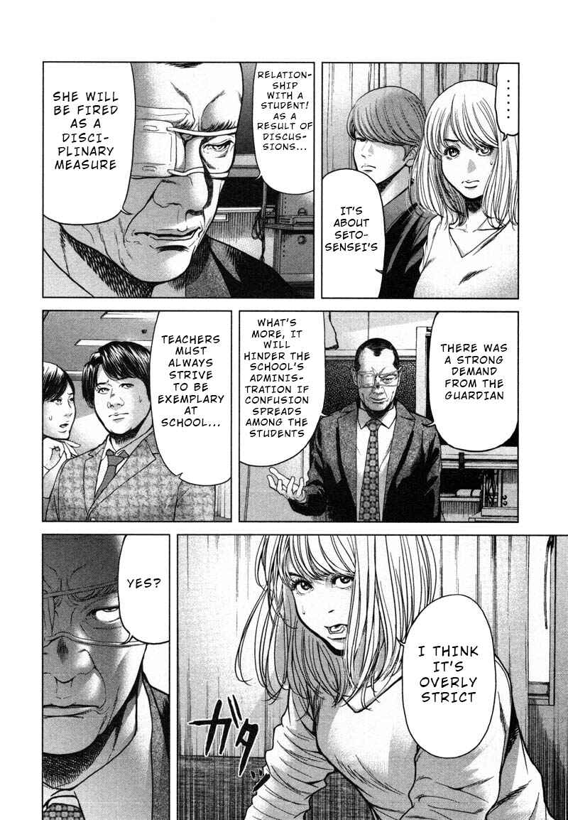Page 10 Chapter 49 Sacrificial Vote