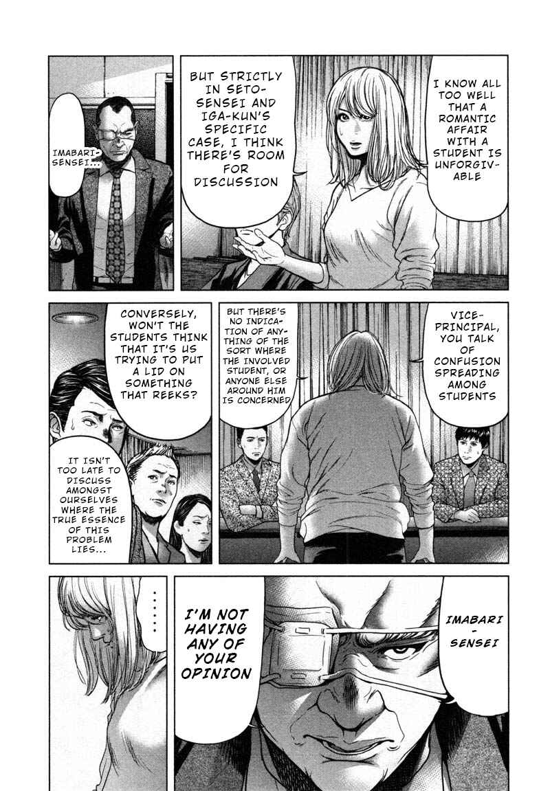 Page 11 Chapter 49 Sacrificial Vote