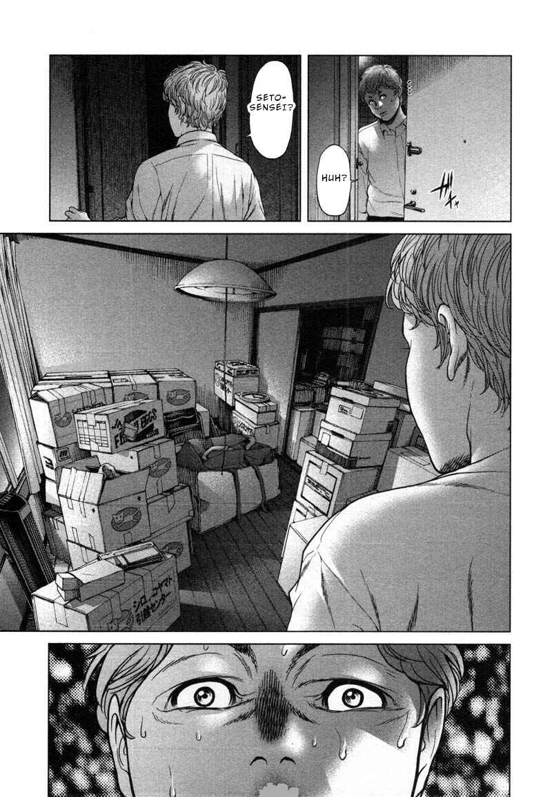 Page 13 Chapter 49 Sacrificial Vote