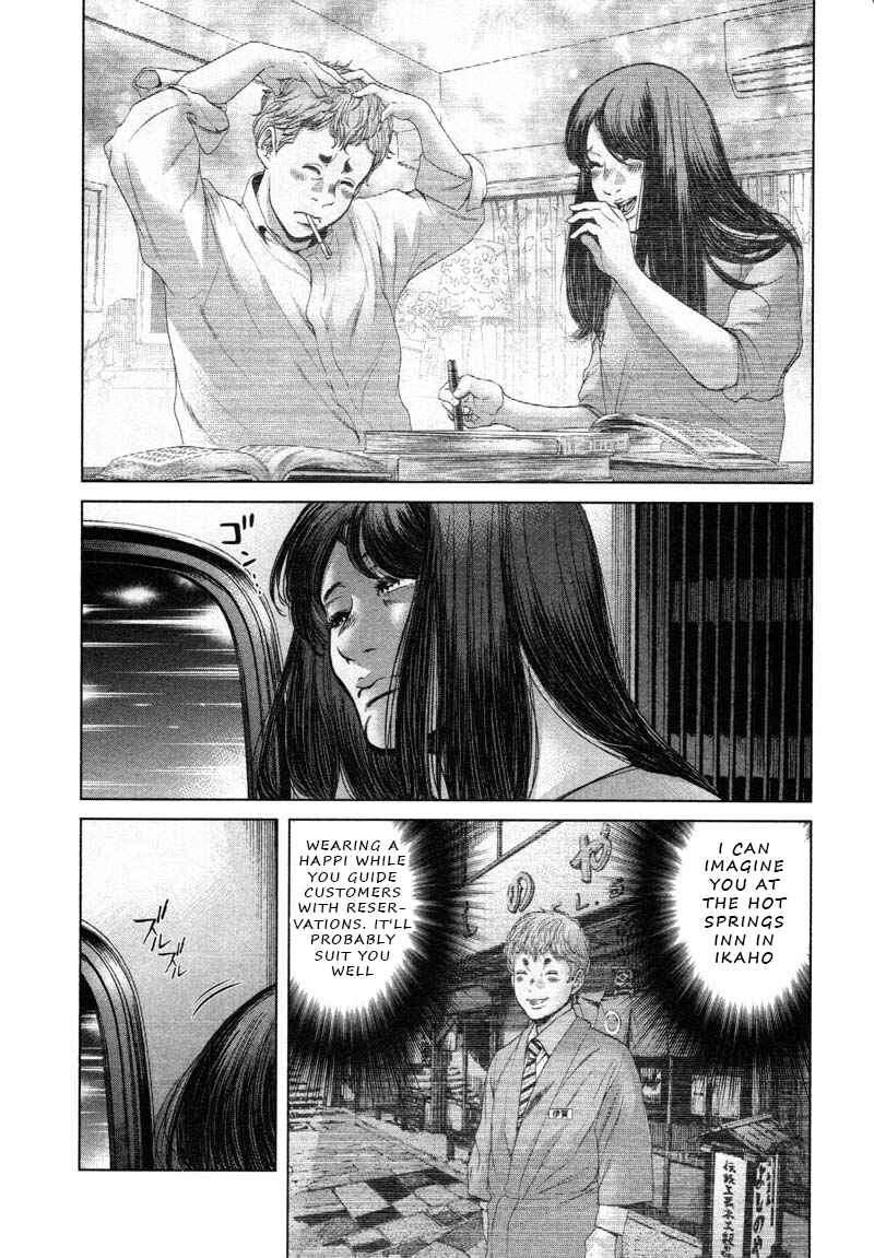 Page 17 Chapter 49 Sacrificial Vote