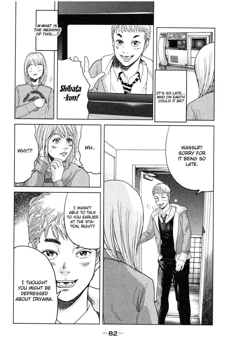 Page 10 Chapter 2 Sacrificial Vote