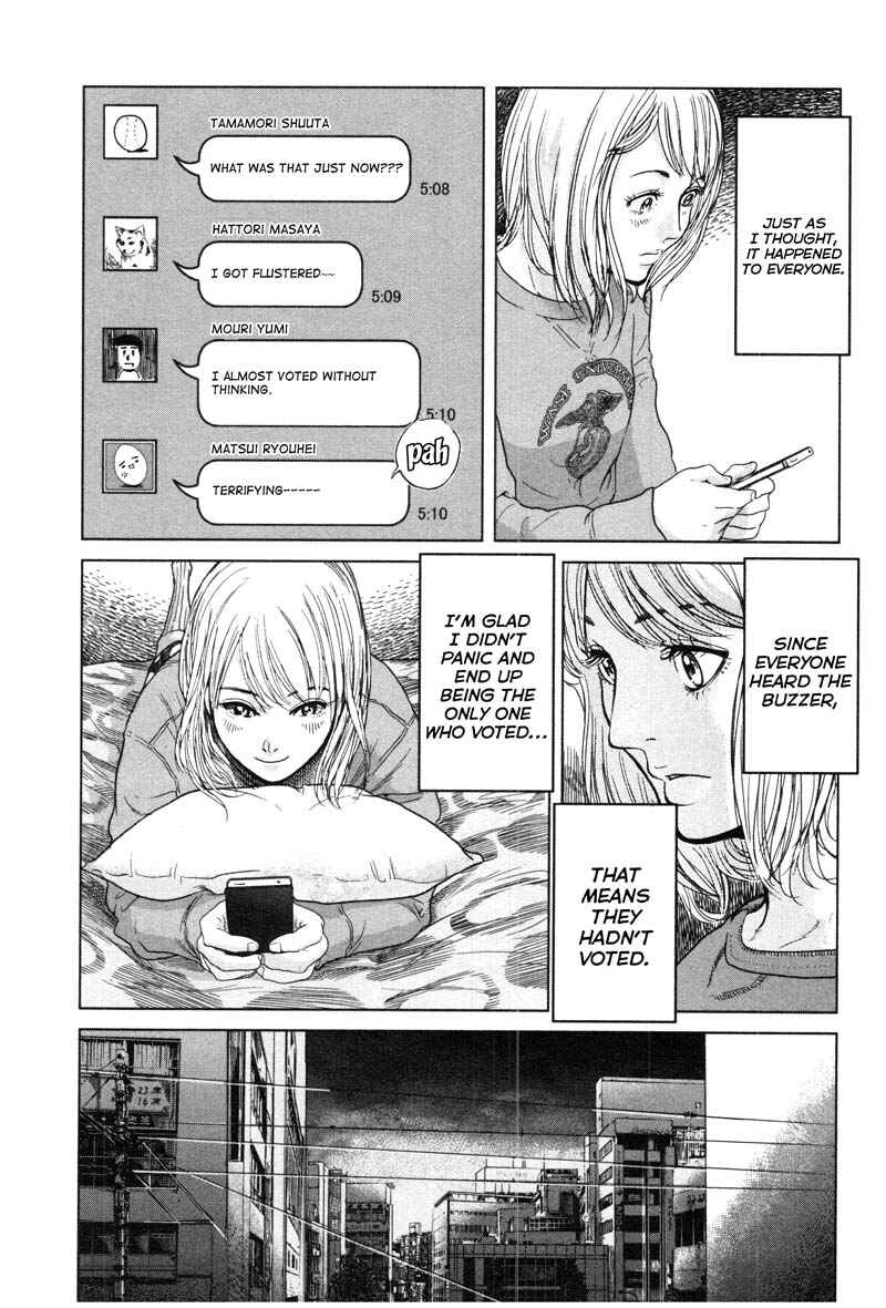 Page 17 Chapter 2 Sacrificial Vote