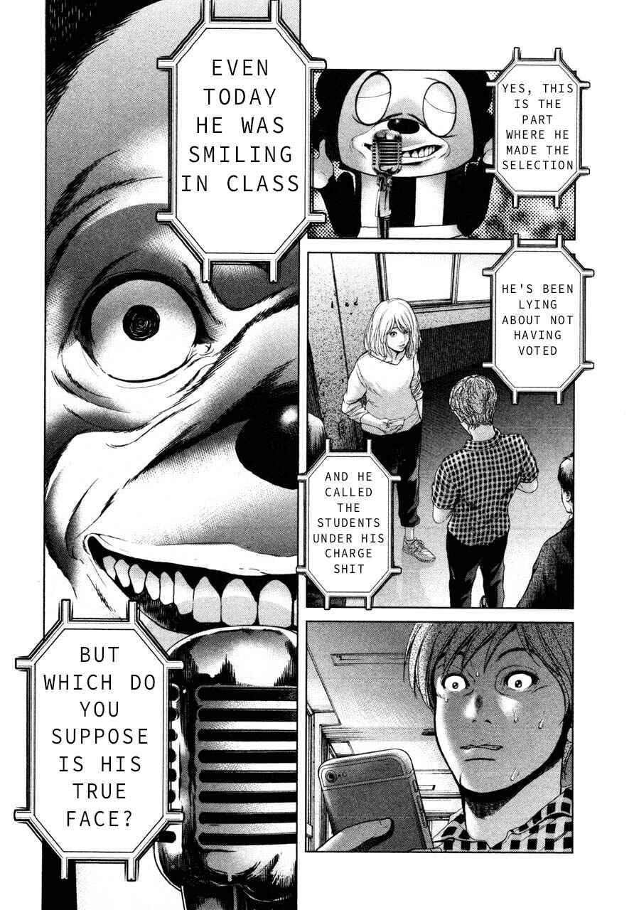 Page 8 Chapter 41 Sacrificial Vote