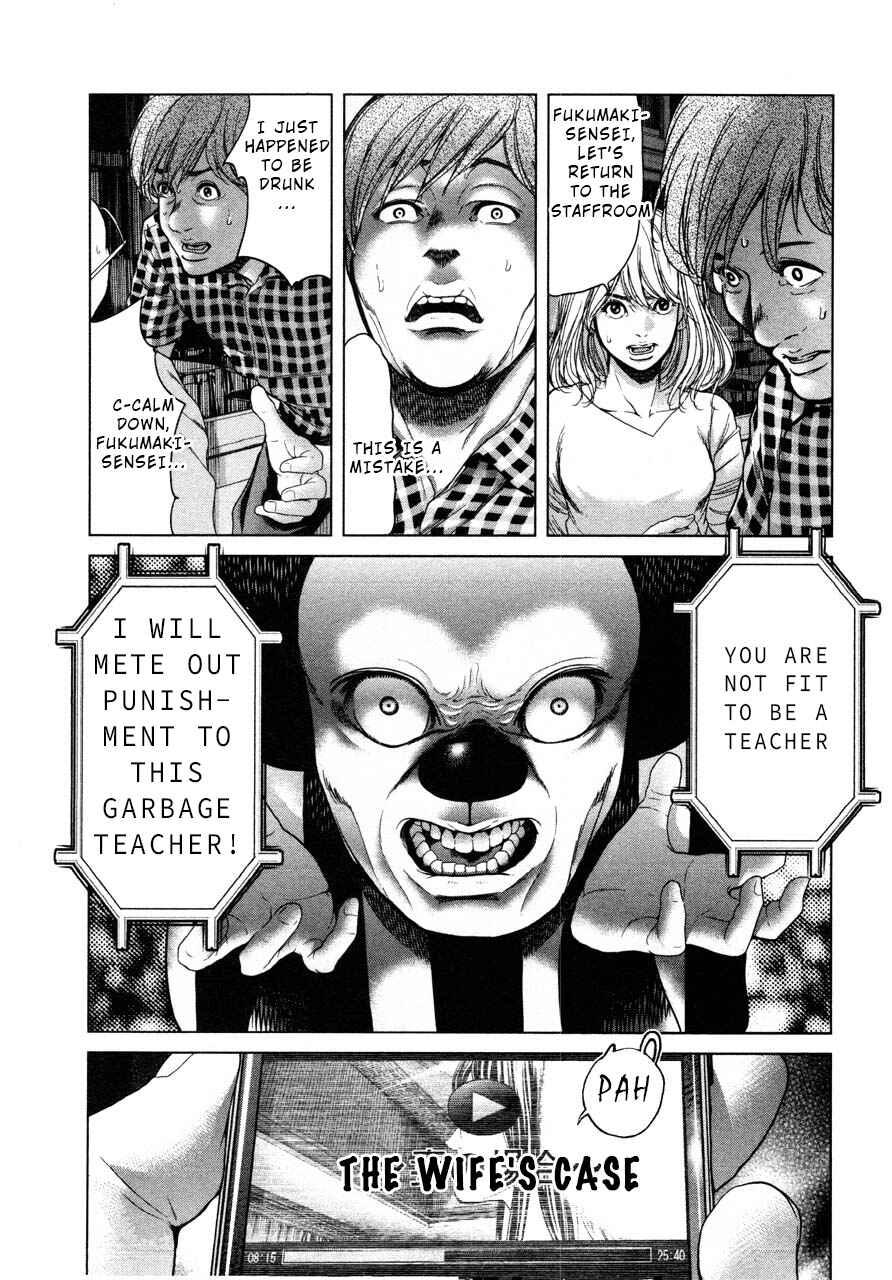 Page 9 Chapter 41 Sacrificial Vote
