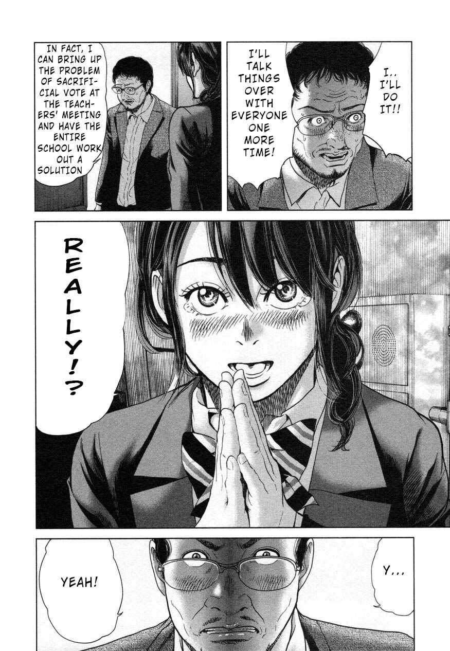 Page 14 Chapter 26.1 Sacrificial Vote