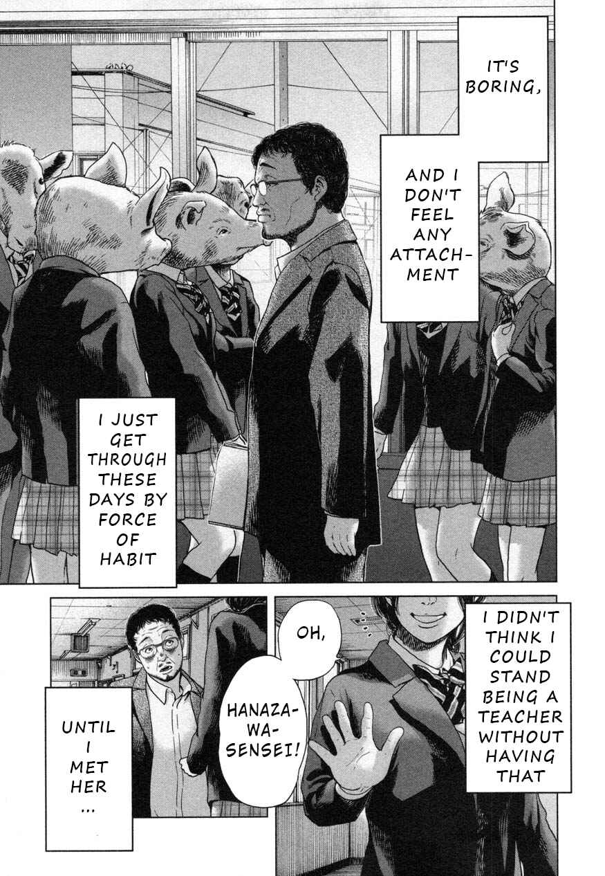 Page 7 Chapter 26.1 Sacrificial Vote