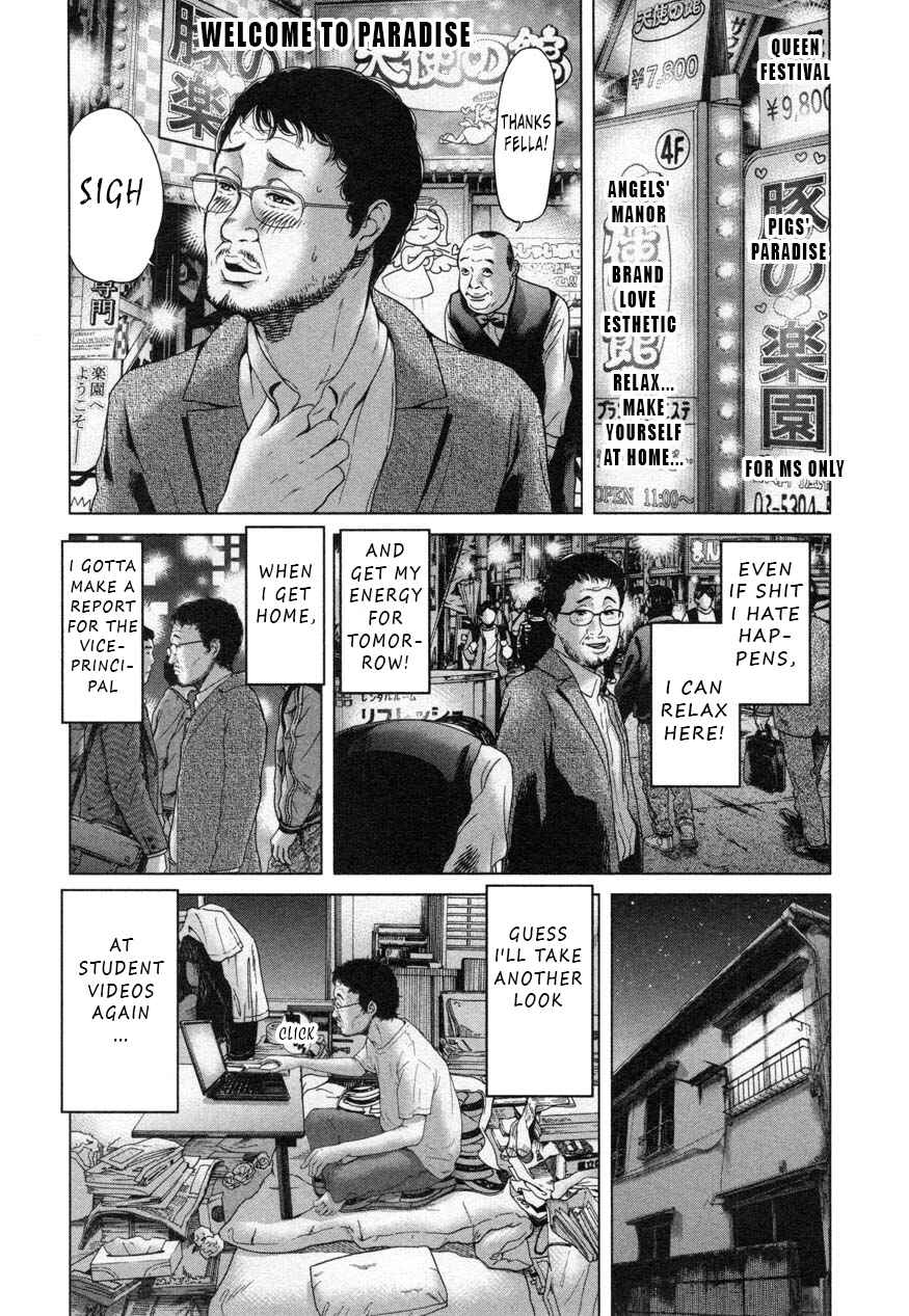 Page 9 Chapter 26.1 Sacrificial Vote