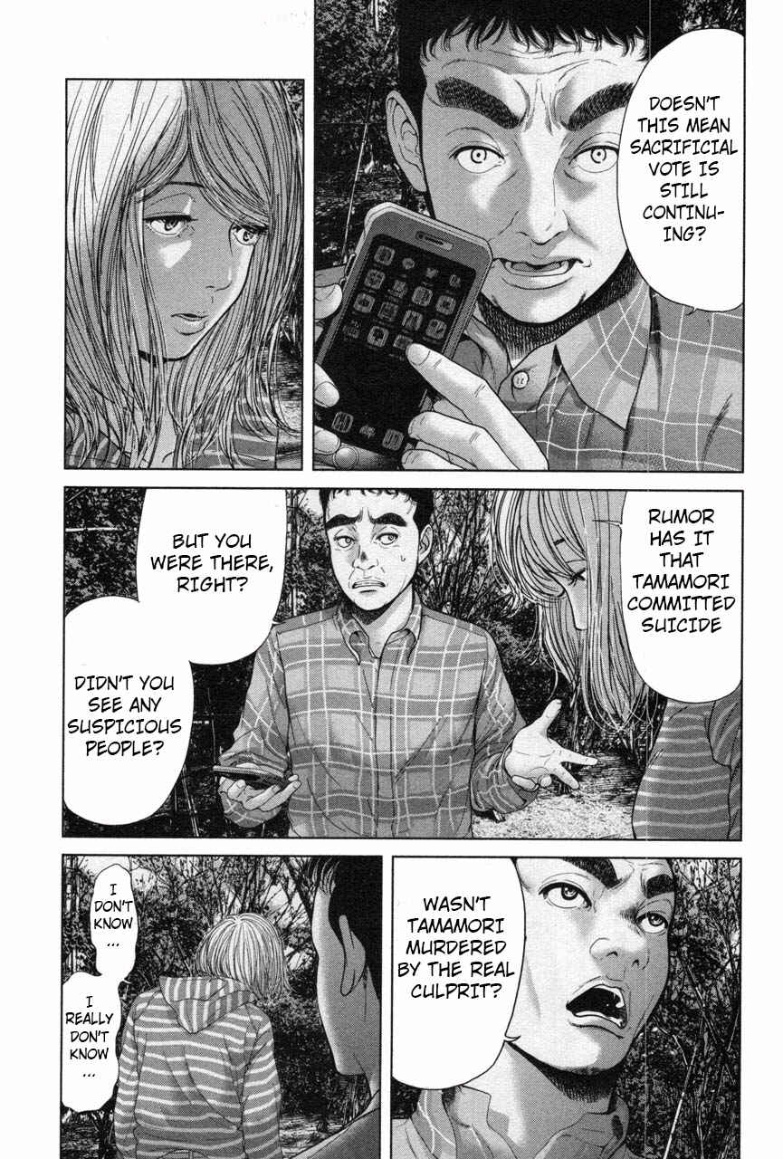 Page 13 Chapter 30 Sacrificial Vote