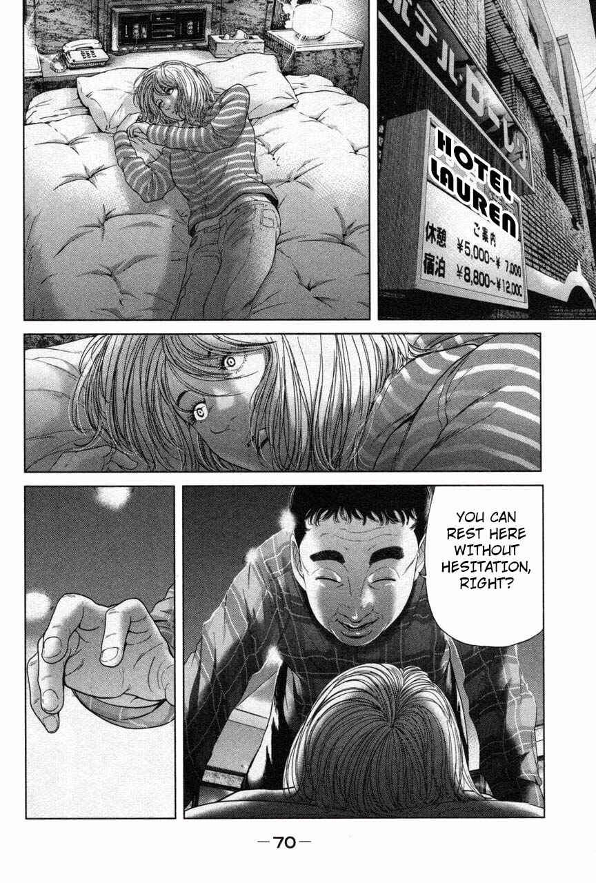 Page 16 Chapter 30 Sacrificial Vote