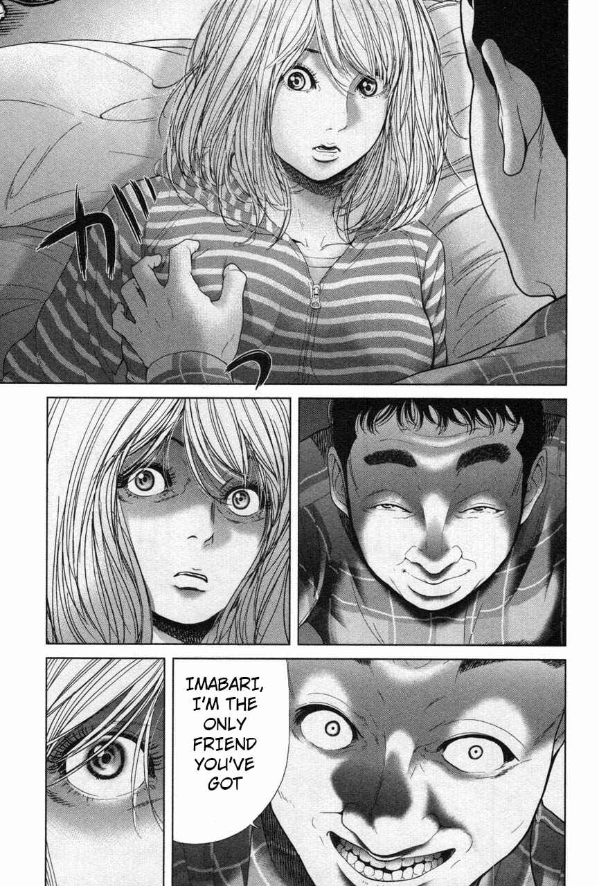 Page 17 Chapter 30 Sacrificial Vote