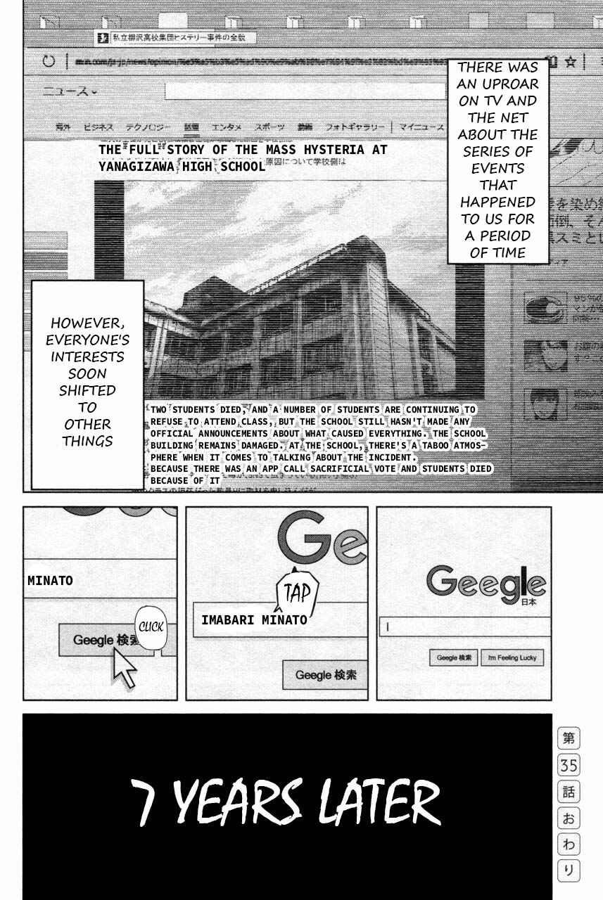 Page 20 Chapter 35 Sacrificial Vote
