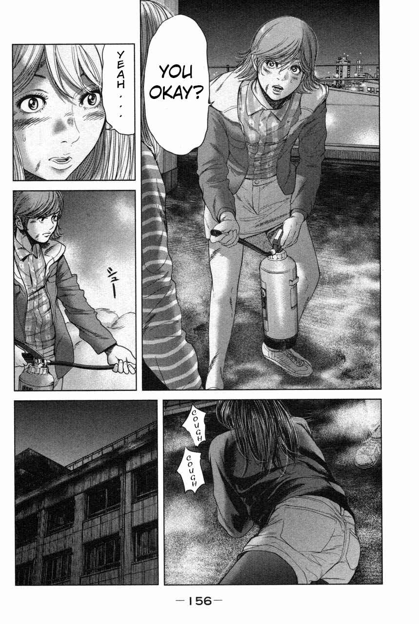 Page 4 Chapter 35 Sacrificial Vote