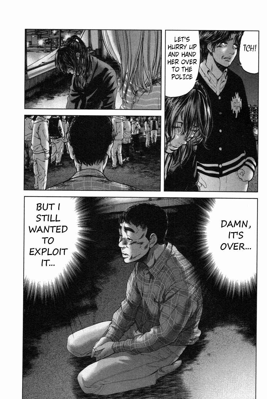 Page 7 Chapter 35 Sacrificial Vote