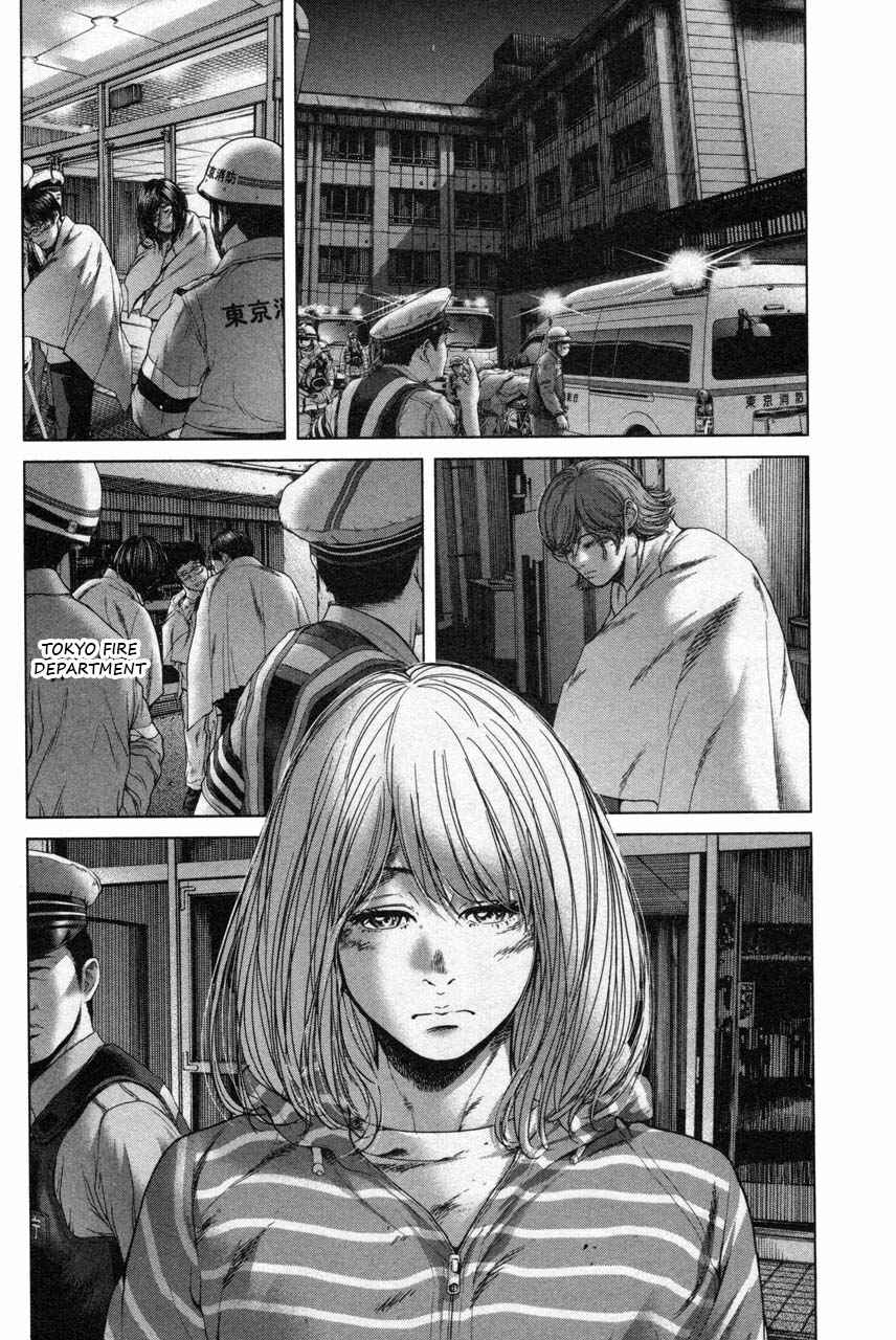 Page 8 Chapter 35 Sacrificial Vote