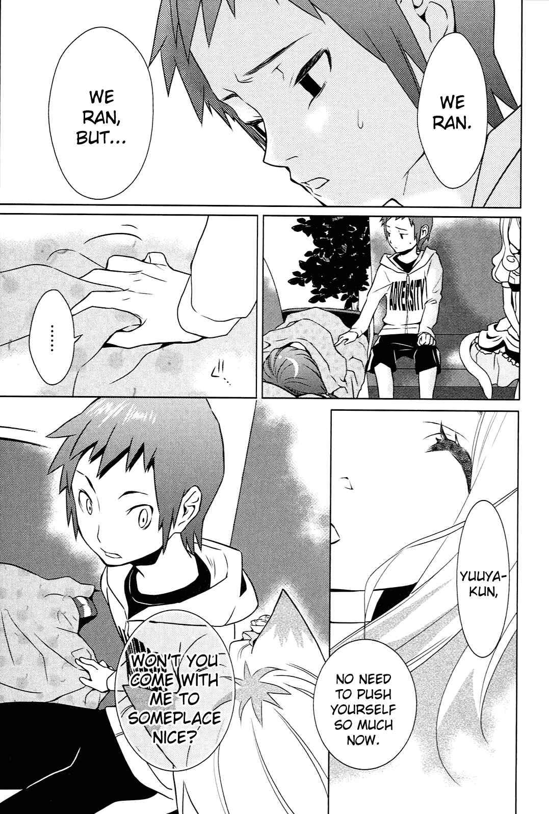 Page 11 Chapter 5 Koneko Pancake