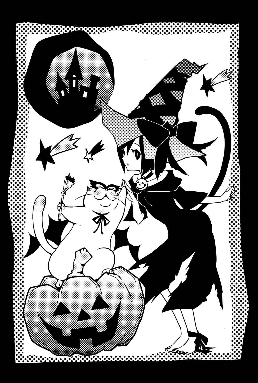 Page 2 Chapter 5 Koneko Pancake