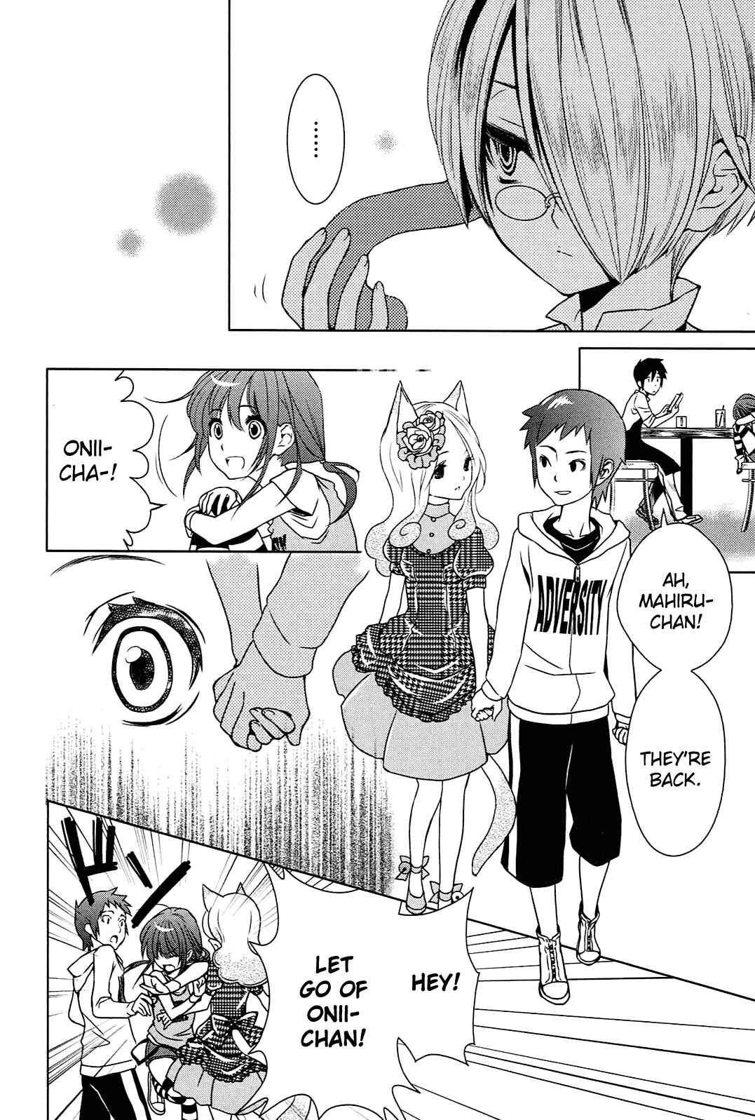 Page 20 Chapter 5 Koneko Pancake