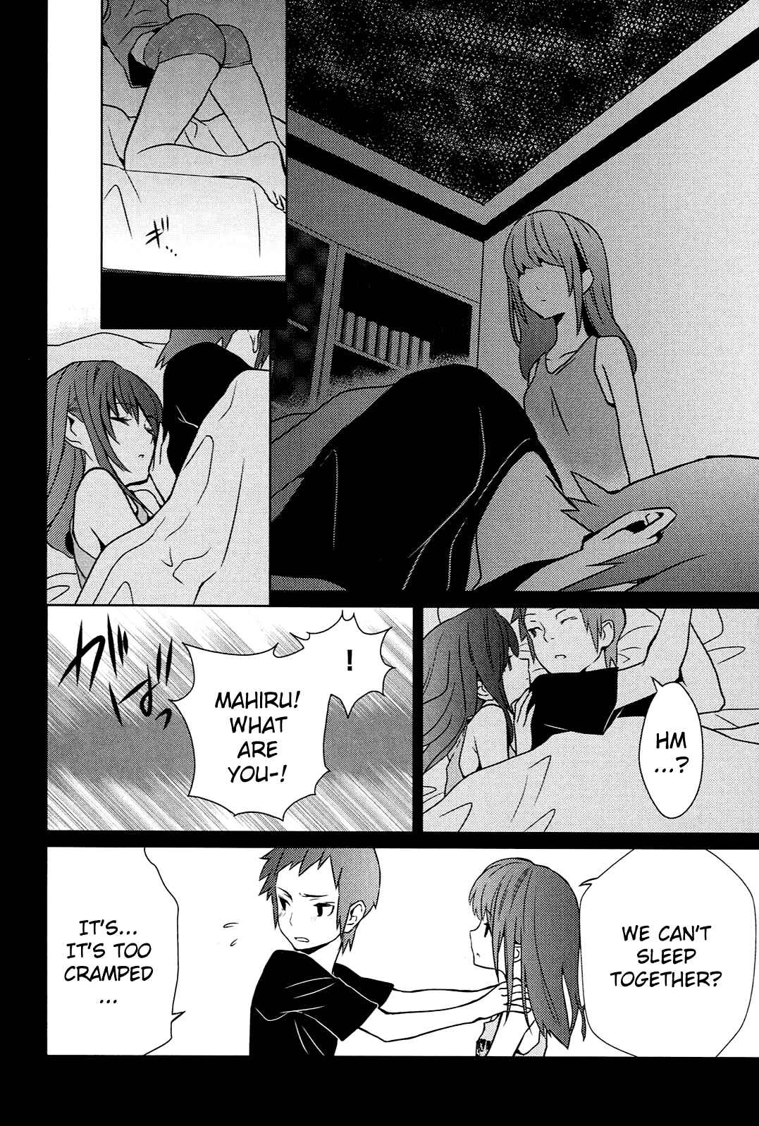 Page 22 Chapter 5 Koneko Pancake