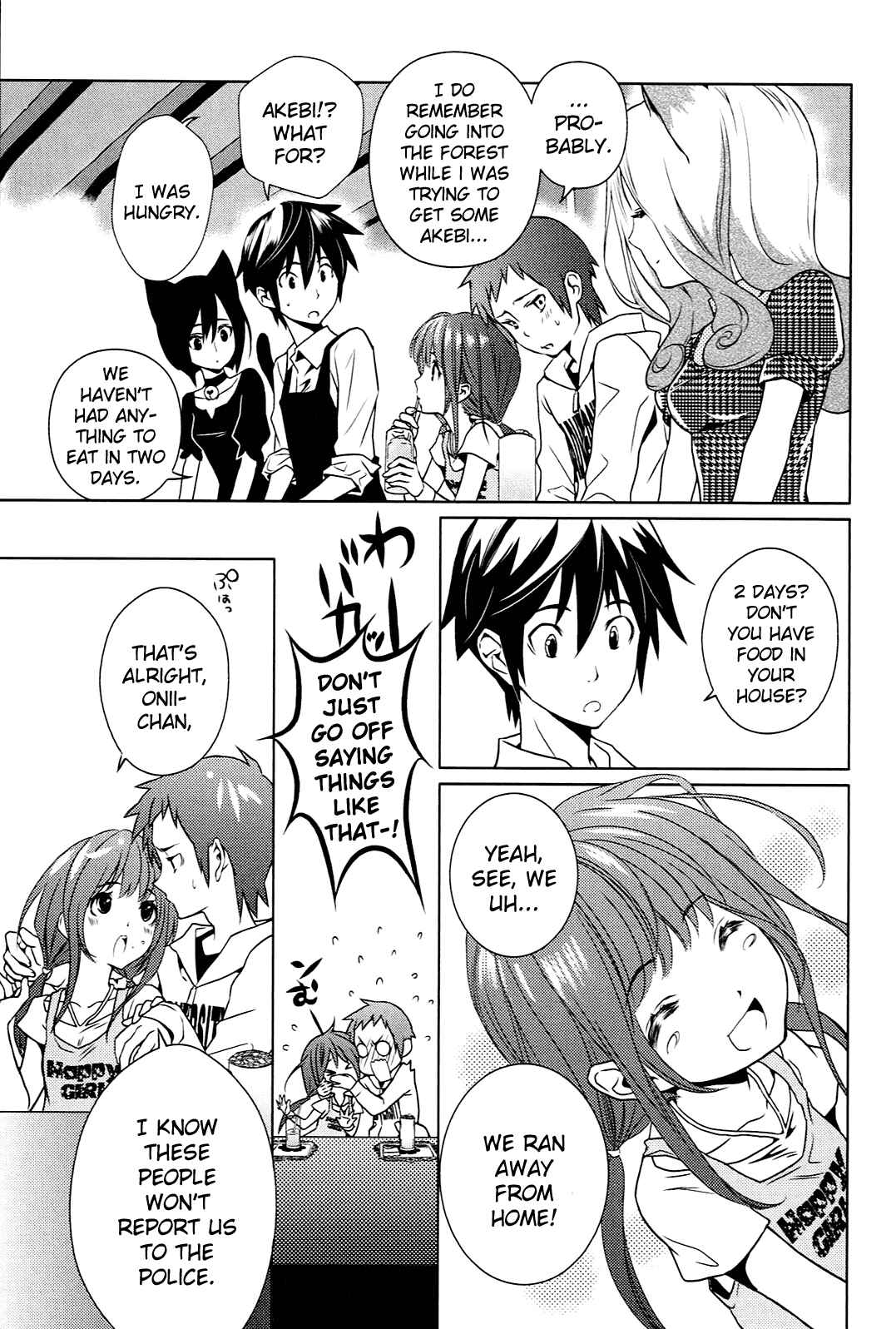 Page 5 Chapter 5 Koneko Pancake