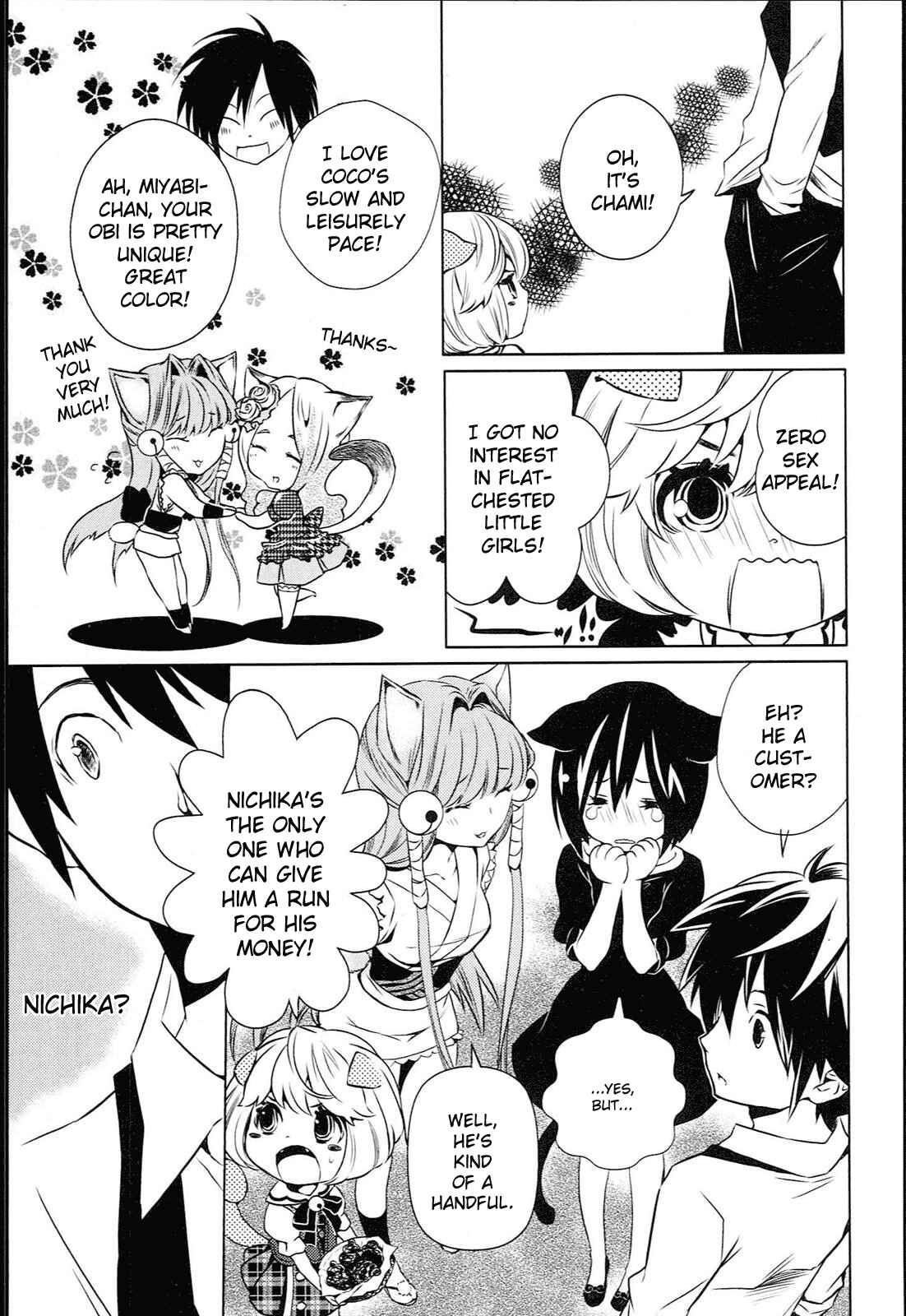 Page 12 Chapter 3 Koneko Pancake