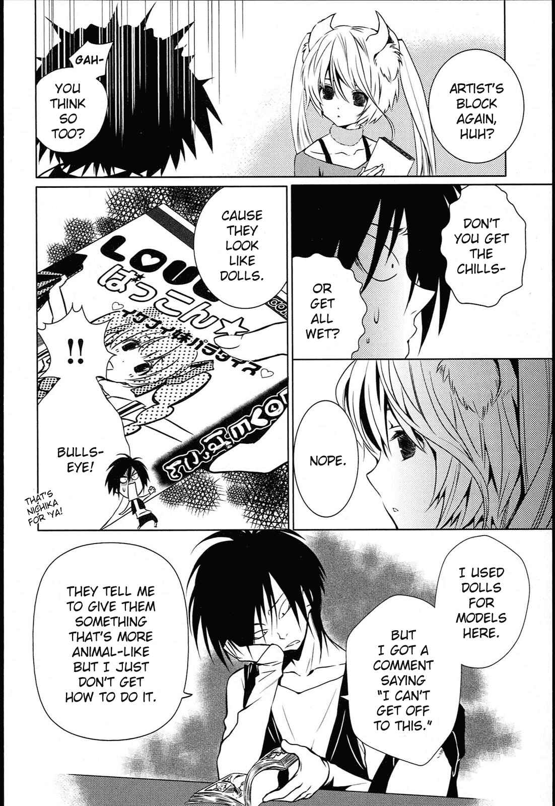 Page 17 Chapter 3 Koneko Pancake