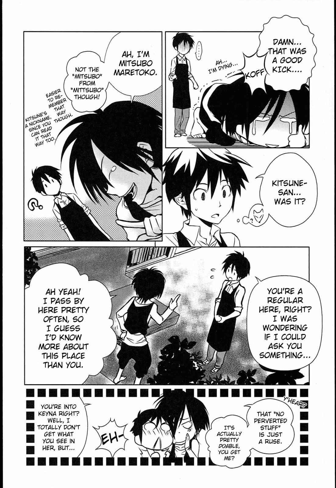 Page 21 Chapter 3 Koneko Pancake