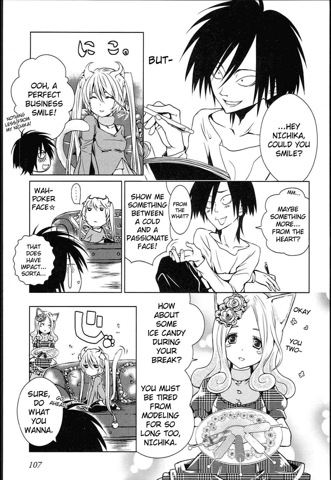 Page 24 Chapter 3 Koneko Pancake