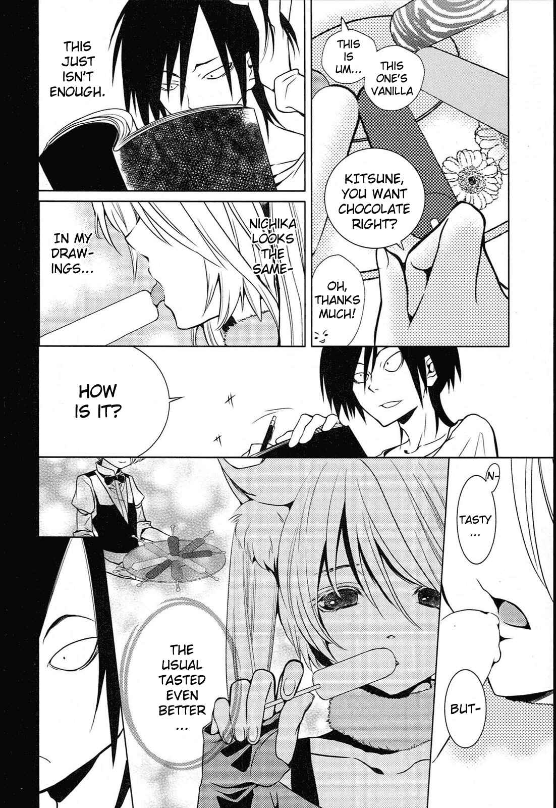 Page 25 Chapter 3 Koneko Pancake