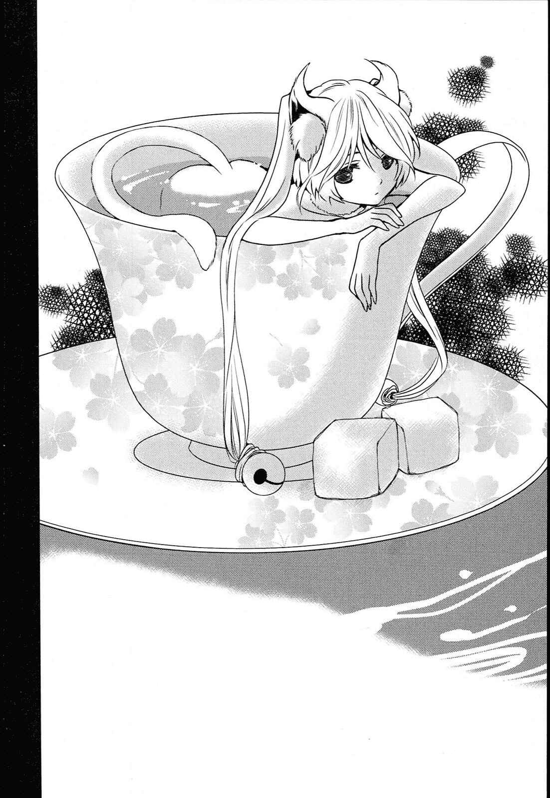 Page 3 Chapter 3 Koneko Pancake