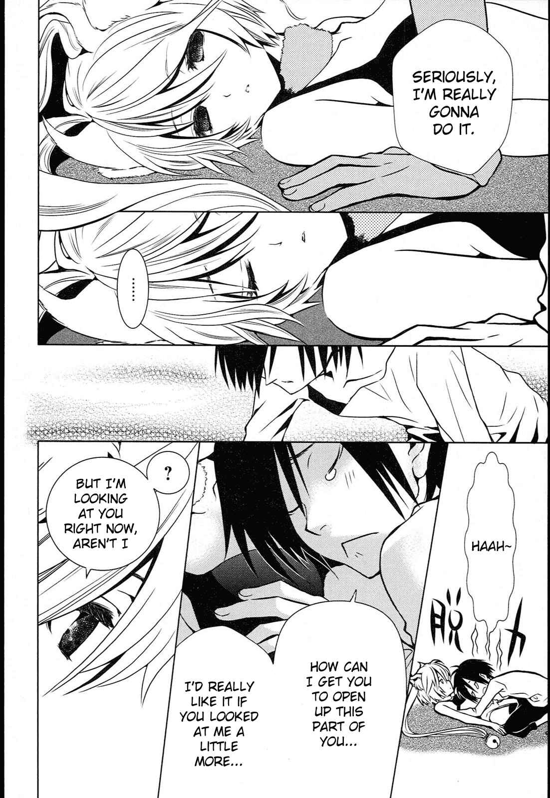 Page 31 Chapter 3 Koneko Pancake
