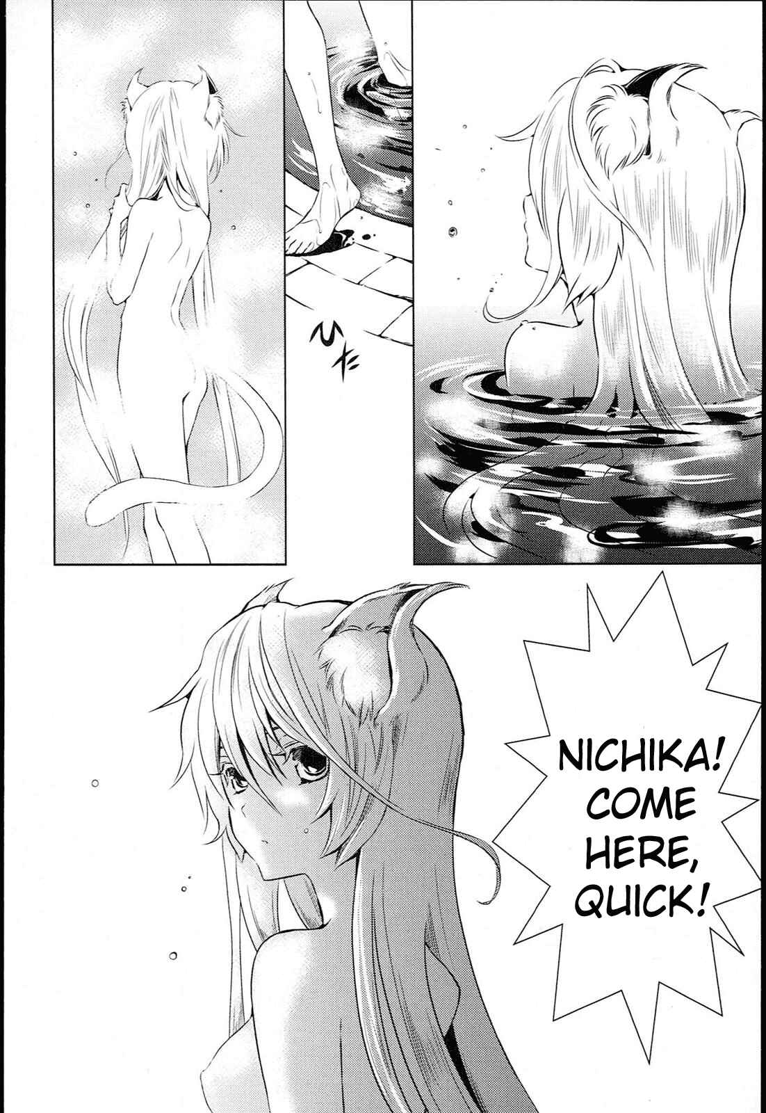 Page 5 Chapter 3 Koneko Pancake