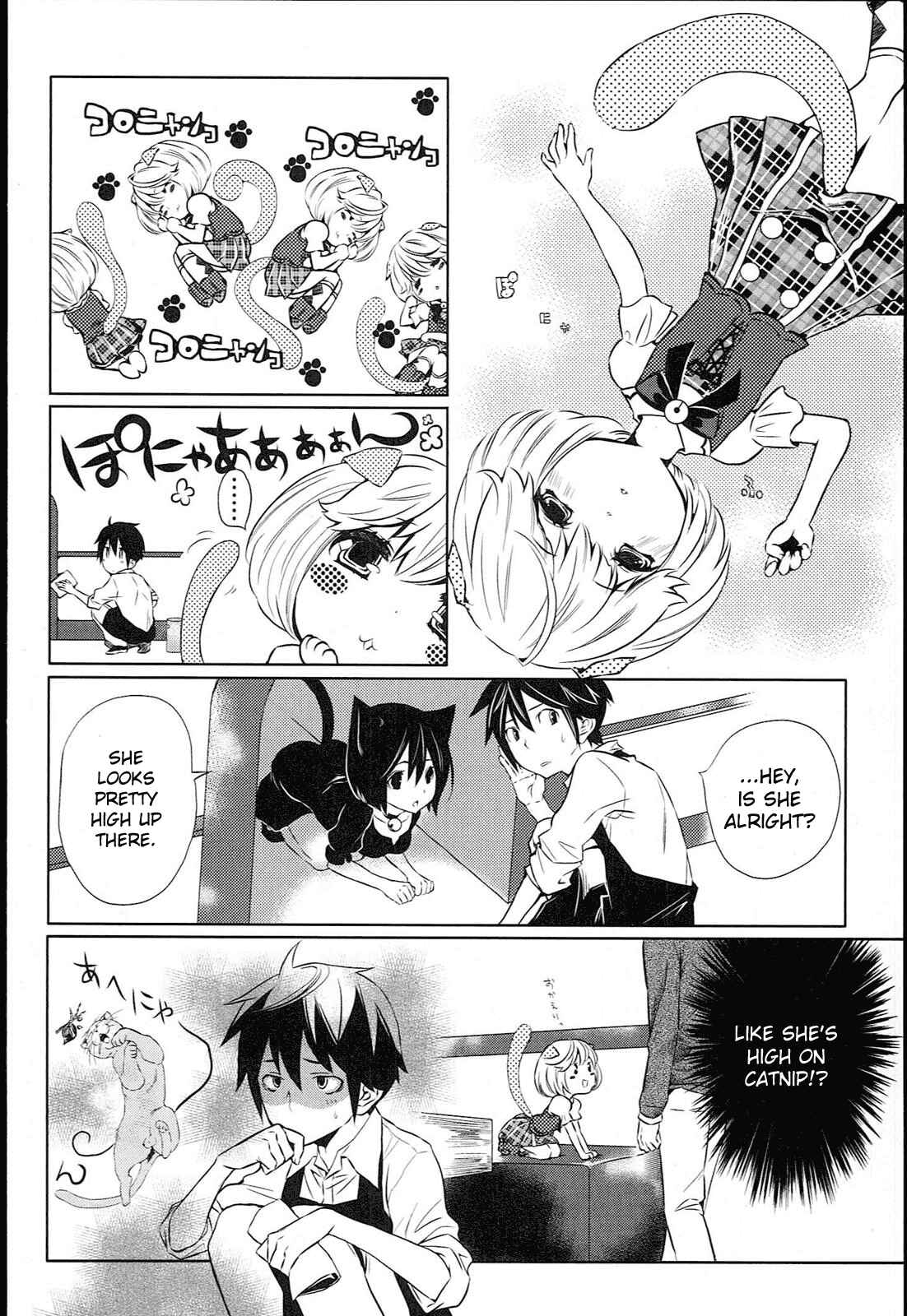 Page 23 Chapter 2 Koneko Pancake