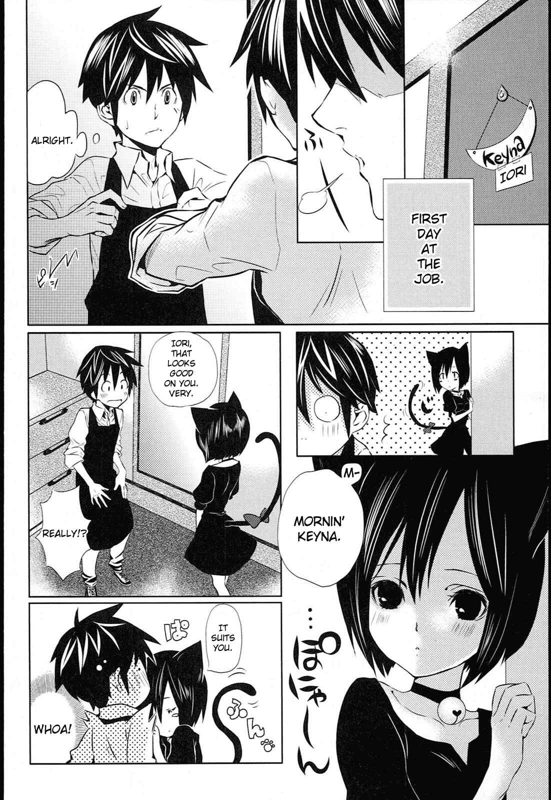 Page 3 Chapter 2 Koneko Pancake