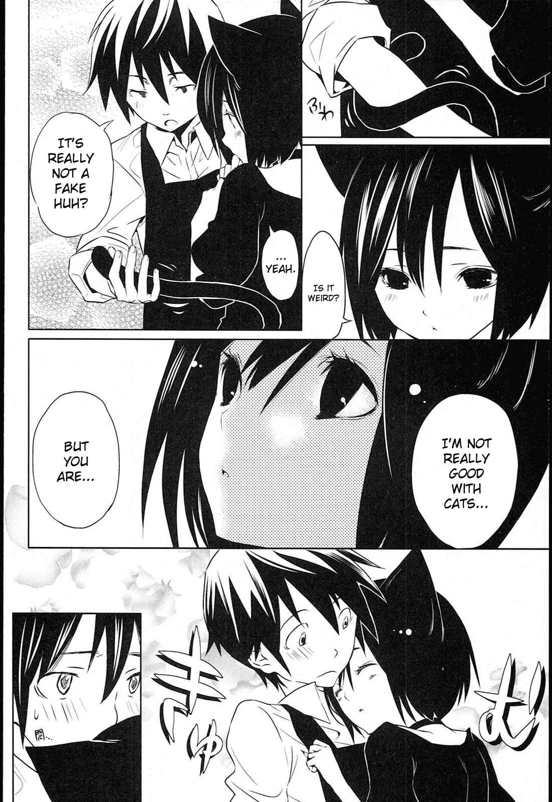 Page 5 Chapter 2 Koneko Pancake