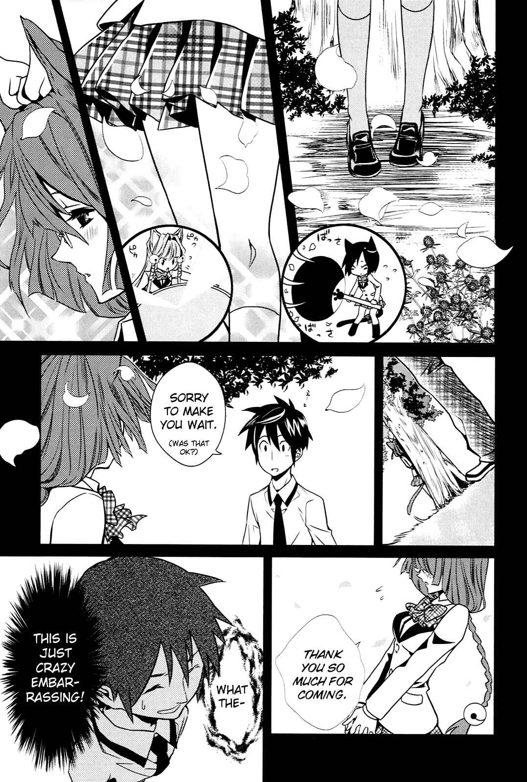 Page 19 Chapter 4 Koneko Pancake