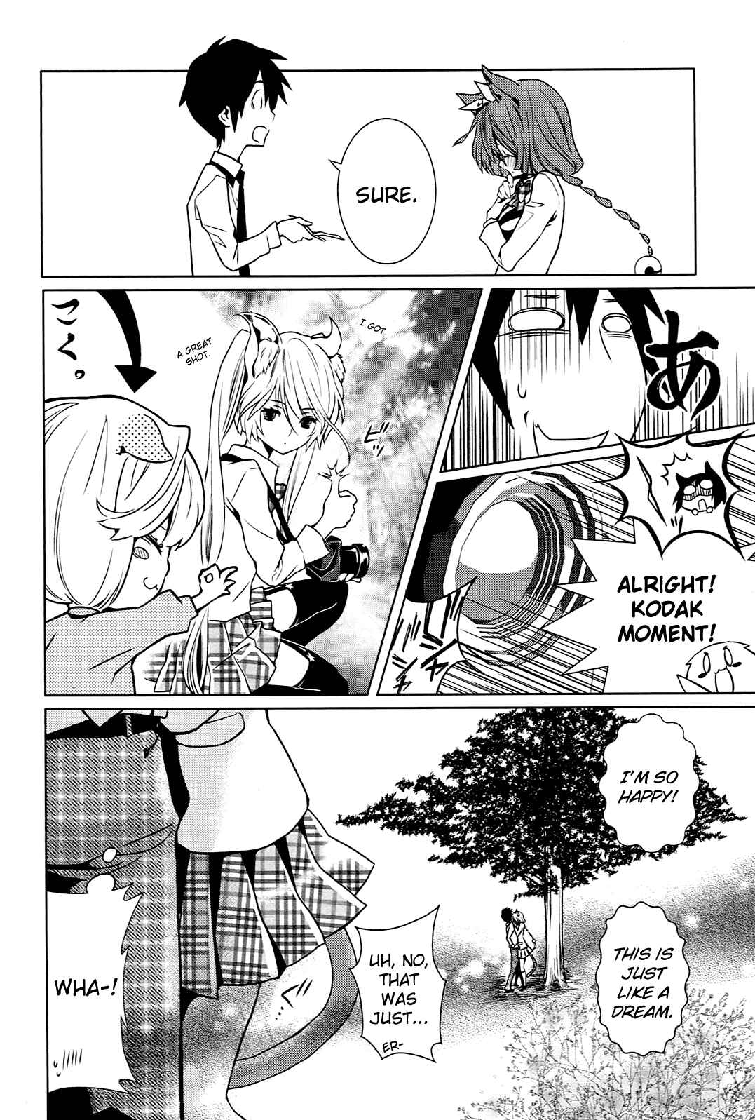 Page 22 Chapter 4 Koneko Pancake