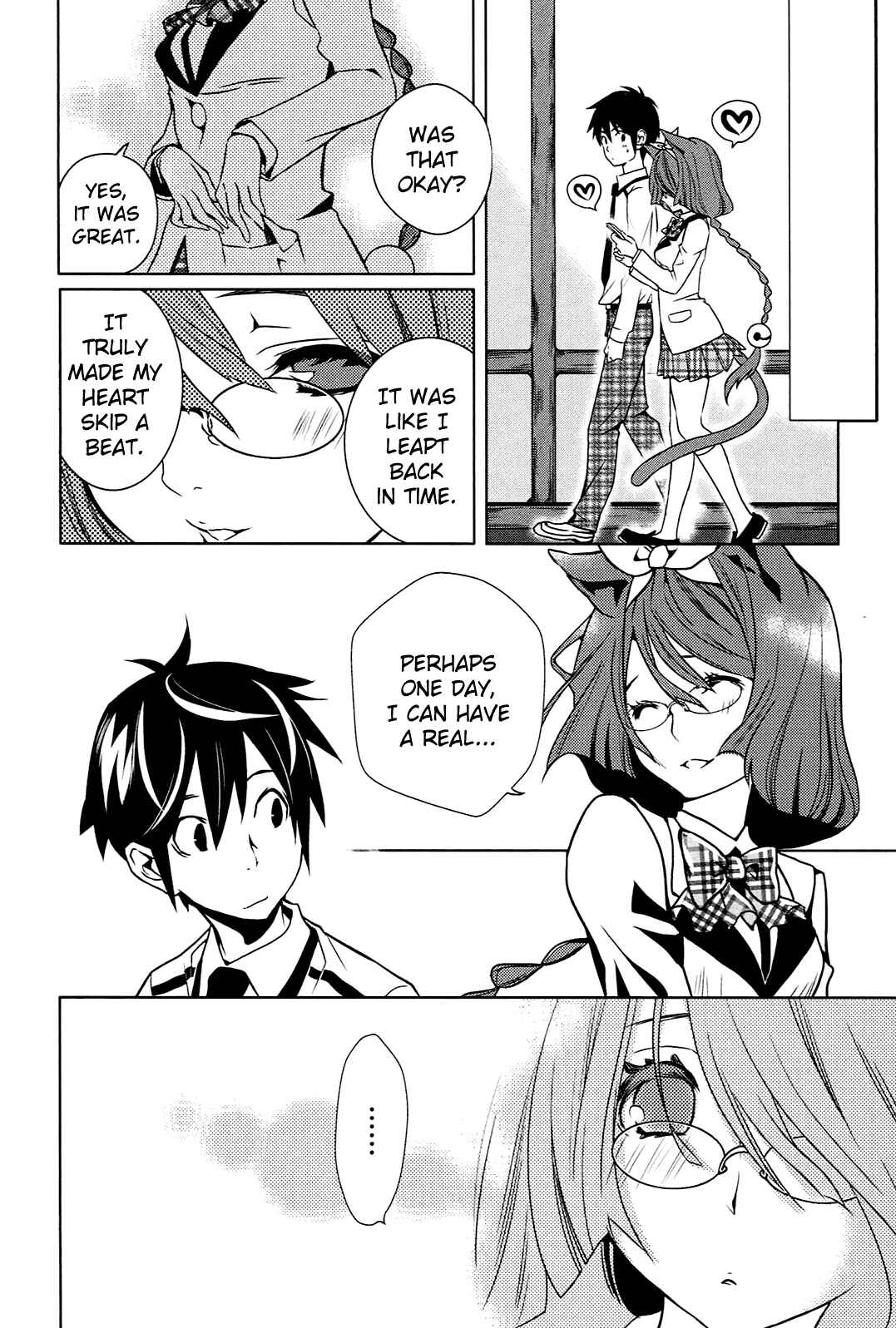 Page 24 Chapter 4 Koneko Pancake