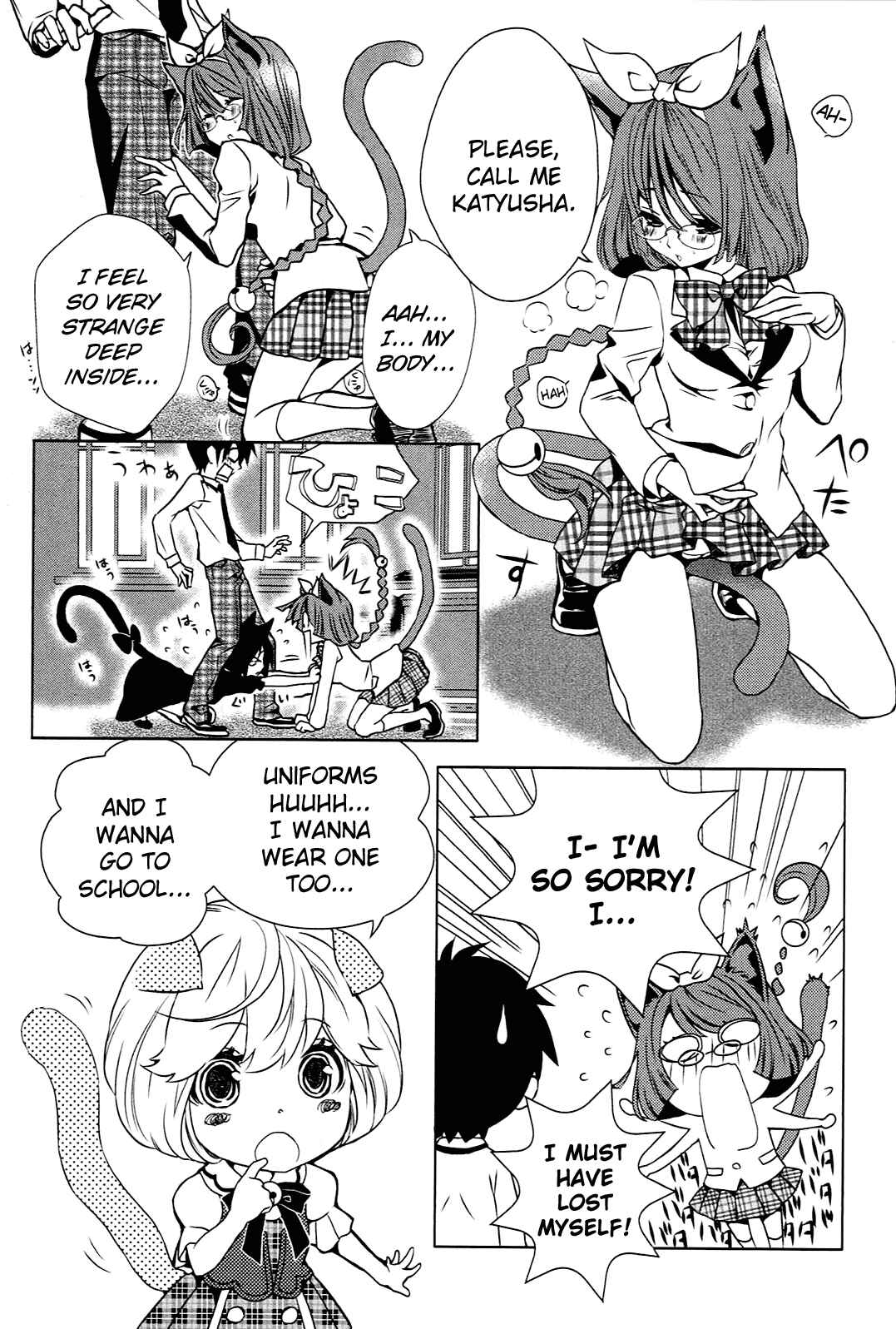 Page 7 Chapter 4 Koneko Pancake