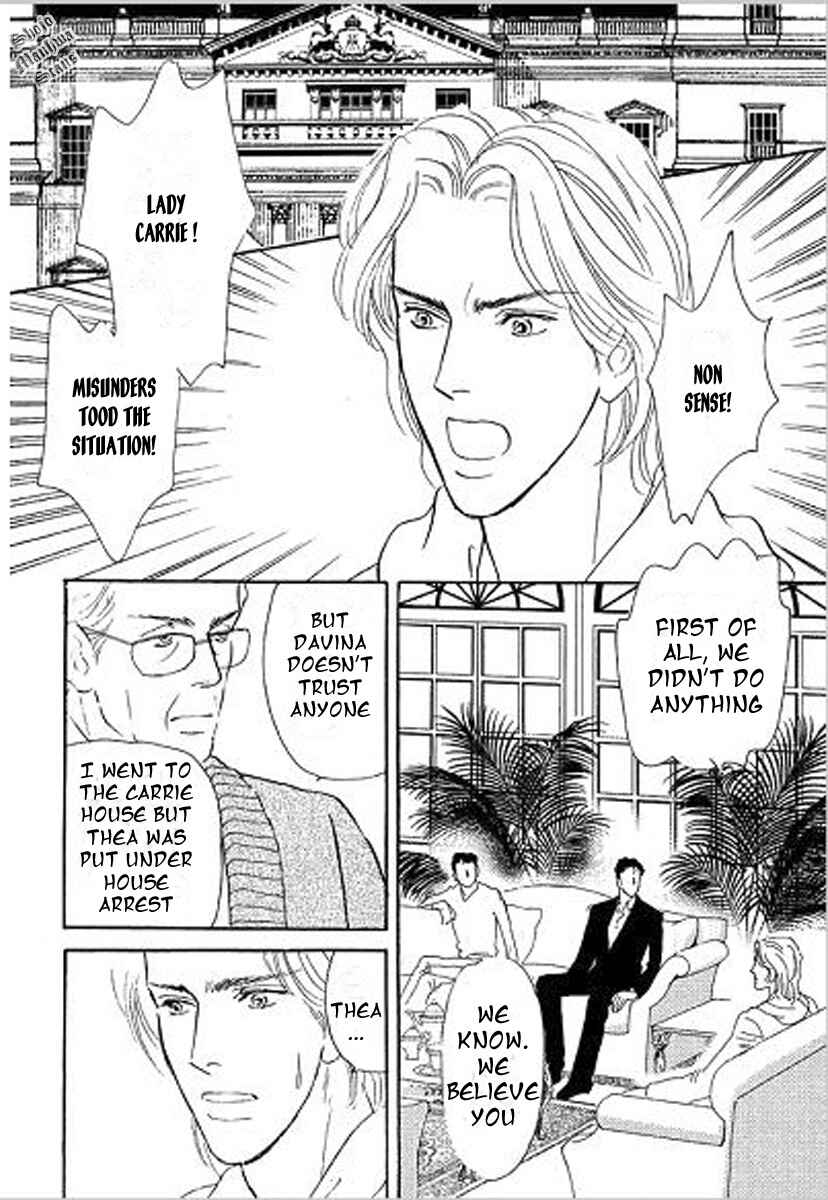 Page 12 Chapter 3 Lady e no Kaidan - Kekkon Kirai no Sankyoudai III