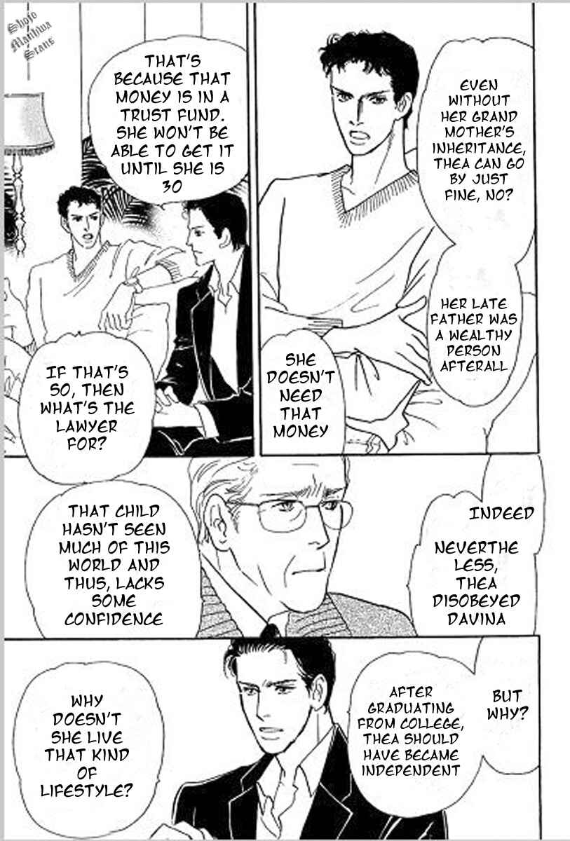 Page 13 Chapter 3 Lady e no Kaidan - Kekkon Kirai no Sankyoudai III