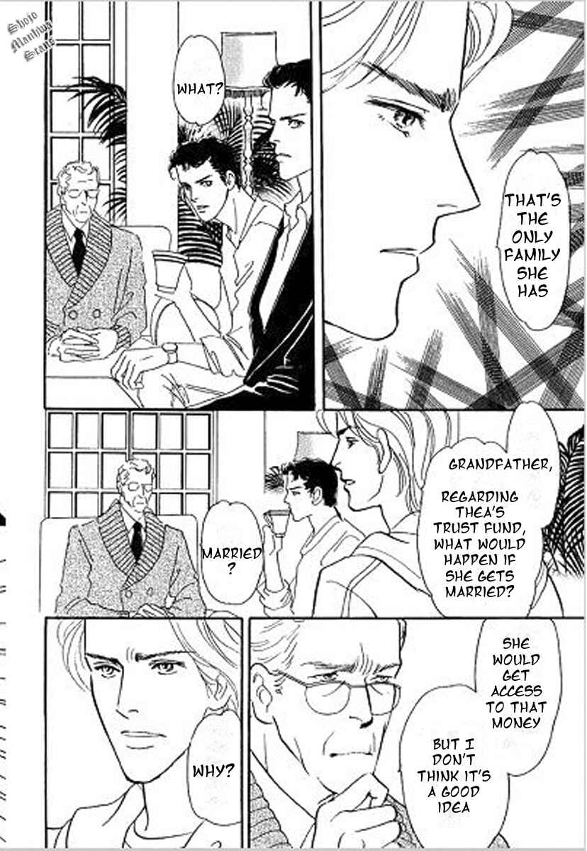 Page 14 Chapter 3 Lady e no Kaidan - Kekkon Kirai no Sankyoudai III