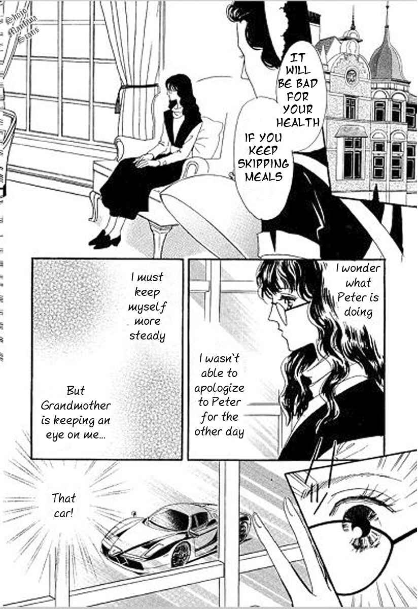 Page 16 Chapter 3 Lady e no Kaidan - Kekkon Kirai no Sankyoudai III