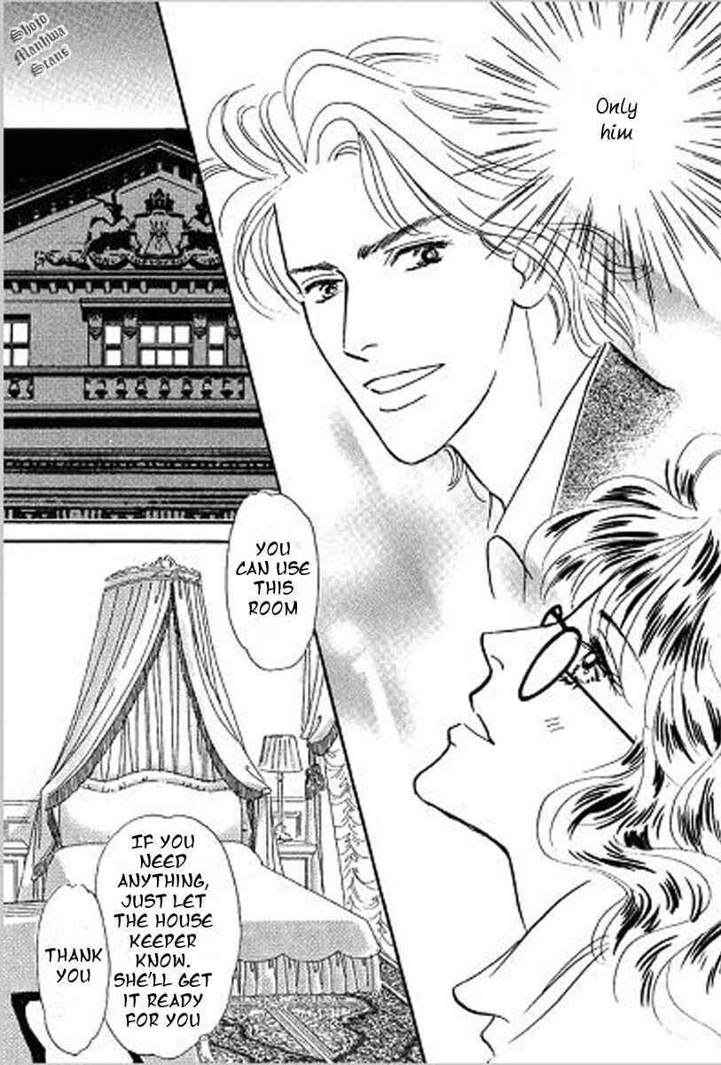 Page 23 Chapter 3 Lady e no Kaidan - Kekkon Kirai no Sankyoudai III