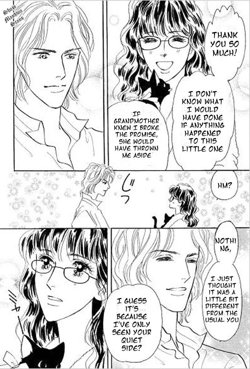 Page 4 Chapter 3 Lady e no Kaidan - Kekkon Kirai no Sankyoudai III