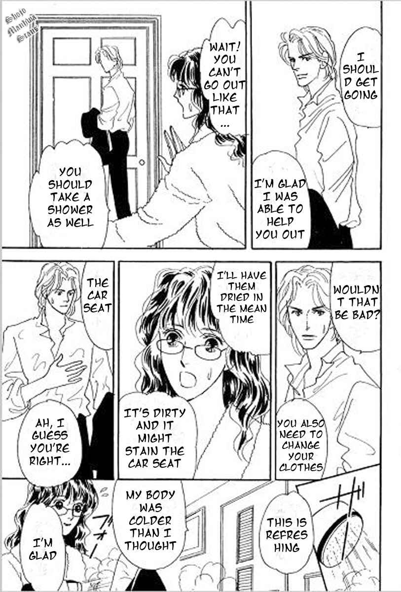 Page 5 Chapter 3 Lady e no Kaidan - Kekkon Kirai no Sankyoudai III