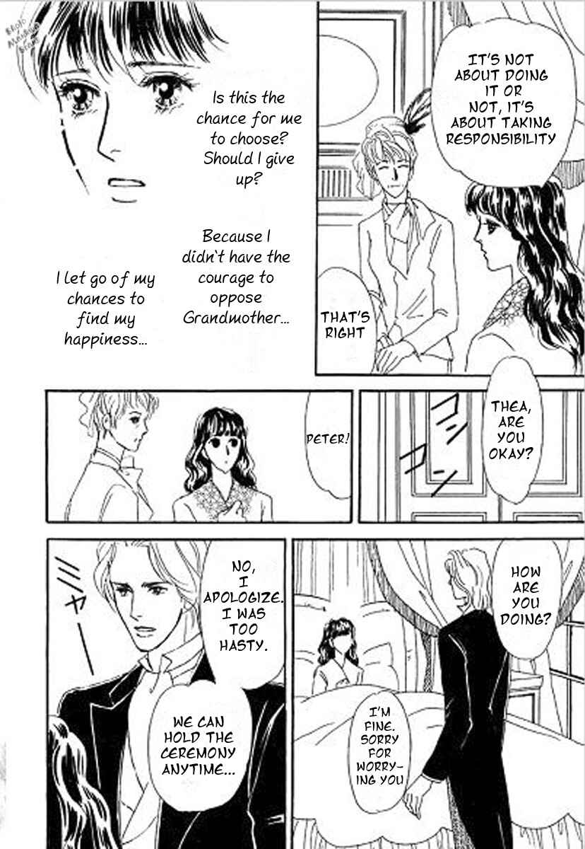Page 16 Chapter 4 Lady e no Kaidan - Kekkon Kirai no Sankyoudai III